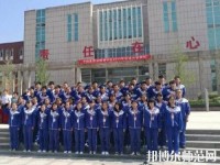 平陰幼兒師范職業(yè)教育中心2023年怎么樣、好不好