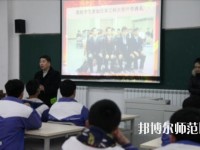 平陰幼兒師范職業(yè)中等專業(yè)學(xué)校2023年怎么樣、好不好