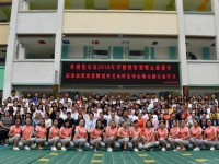 普安幼兒師范職業(yè)教育中心2023年學(xué)費、收費多少