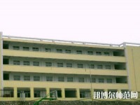 普定幼兒師范職業(yè)技術(shù)學(xué)校2021年報名條件、招生要求、招生對象