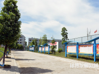 蒼溪縣幼兒師范職業(yè)高級中學(xué)2023年報名條件、招生要求、招生對象