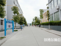 蒼溪縣幼兒師范職業(yè)高級中學(xué)2023年怎么樣、好不好