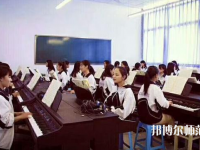 長安汽車（集團(tuán)）有限責(zé)任公司幼兒師范技工學(xué)校2023年報名條件、招生要求、招生對象