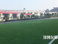 長(zhǎng)寧縣幼兒師范職業(yè)高級(jí)中學(xué)2023年報(bào)名條件、招生要求、招生對(duì)象