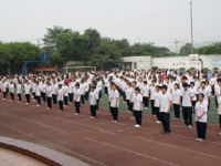 成都幼兒師范現(xiàn)代制造職業(yè)技術(shù)學(xué)校2023年報名條件、招生要求、招生對象