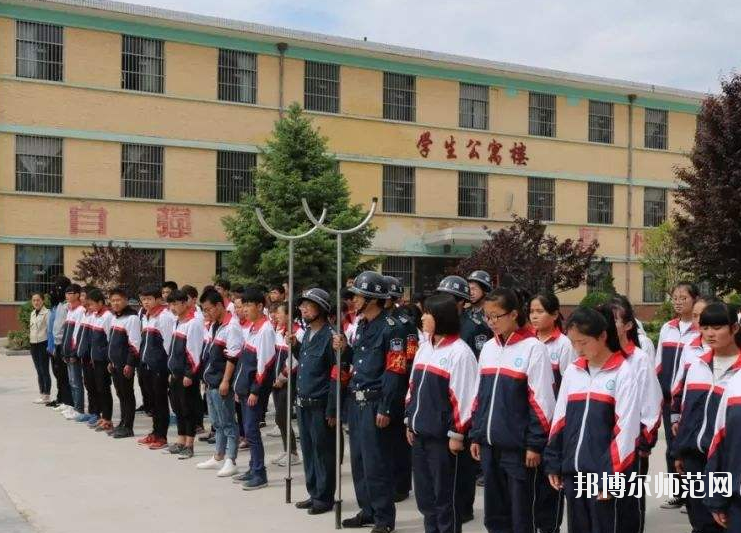 長武幼兒師范職業(yè)教育中心2020年報名條件、招生要求、招生對象