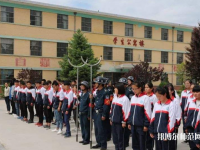 長武縣幼兒師范職業(yè)教育中心2023年報名條件、招生要求、招生對象