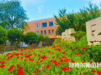 四川五月花技師師范學(xué)院2023年報(bào)名條件、招生要求、招生對(duì)象