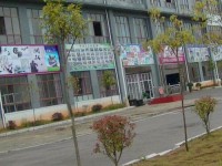 黔西南州英才幼兒師范職業(yè)技術(shù)學(xué)校2023年學(xué)費、收費多少