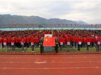 巧家幼兒師范職業(yè)高級中學2023年學費、收費多少