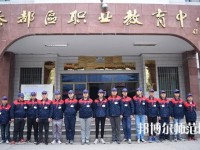 秦都幼兒師范職業(yè)教育中心2023年報名條件、招生要求、招生對象