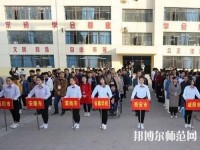 秦都幼兒師范職業(yè)教育中心2023年怎么樣、好不好