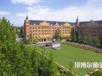 成都希望幼兒師范職業(yè)學(xué)校2023年報(bào)名條件、招生要求、招生對(duì)象