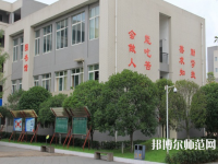 大邑縣幼兒師范職業(yè)高級(jí)中學(xué)2023年報(bào)名條件、招生要求、招生對(duì)象