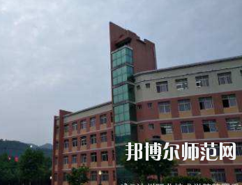 達州工貿(mào)幼兒師范職業(yè)技術(shù)學(xué)校2020年報名條件、招生要求、招生對象