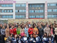 大竹縣幼兒師范職業(yè)中學(xué)2023年學(xué)費(fèi)、收費(fèi)多少