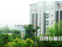 德陽通用電子科技幼兒師范學(xué)校怎么樣、好不好