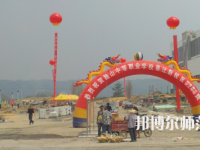 獨(dú)山縣幼兒師范中等職業(yè)學(xué)校2023年怎么樣、好不好