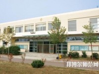 青島女子幼兒師范職業(yè)中等專業(yè)學(xué)校2023年報名條件、招生要求、招生對象