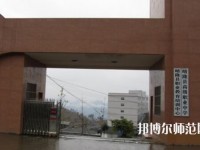 晴隆幼兒師范職業(yè)教育培訓(xùn)中心2023年報名條件、招生要求、招生對象