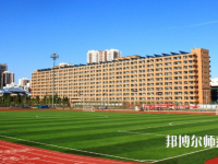 對(duì)外經(jīng)濟(jì)貿(mào)易師范大學(xué)2023年報(bào)名條件、招生要求、招生對(duì)象