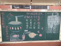 雙流成人中等專業(yè)幼兒師范學校2023年怎么樣、好不好