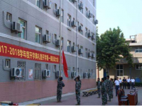 陜西北方工程技術(shù)師范學(xué)校2023年報(bào)名條件、招生要求、招生對象