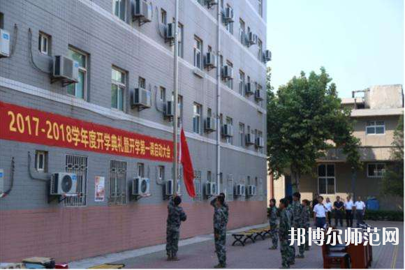 陜西北方工程技術師范學校2020年報名條件、招生要求、招生對象