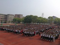 陜西工貿職業(yè)中等專業(yè)師范學校2023年報名條件、招生要求、招生對象