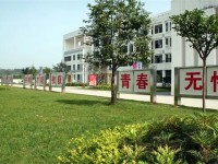 蒲江職業(yè)幼兒師范中專學校2023年怎么樣、好不好