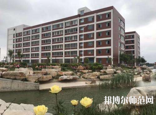 曲周幼兒師范職教中心怎么樣、好不好
