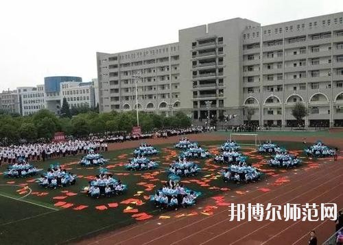 雙流縣華陽職業(yè)幼兒師范高級(jí)中學(xué)2020年報(bào)名條件、招生要求、招生對(duì)象