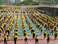 貴陽長城幼兒師范職校2023年學(xué)費、收費多少