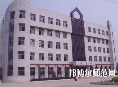 沙河幼兒師范職教中心2020年報名條件、招生要求、招生對象