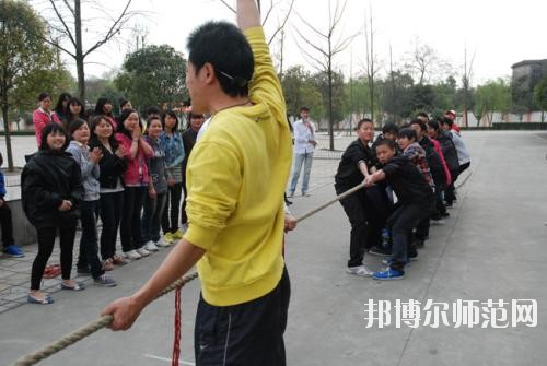 雙流建設(shè)幼兒師范職業(yè)技術(shù)學(xué)校2020年報(bào)名條件、招生要求、招生對象