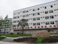 四川廣播電視幼兒師范中等專業(yè)學(xué)校2021年學(xué)費、收費多少