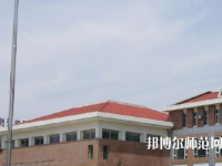 石家莊博信科技幼兒師范中等專業(yè)學(xué)校2023年報(bào)名條件、招生要求、招生對(duì)象