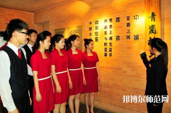 臺江幼兒師范中等職業(yè)學校2020年報名條件、招生要求、招生對象
