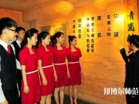 臺江幼兒師范中等職業(yè)學(xué)校2023年報名條件、招生要求、招生對象