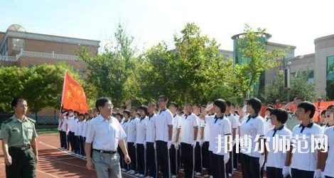 石家莊長城幼兒師范中等專業(yè)學(xué)校2020年報(bào)名條件、招生要求、招生對象