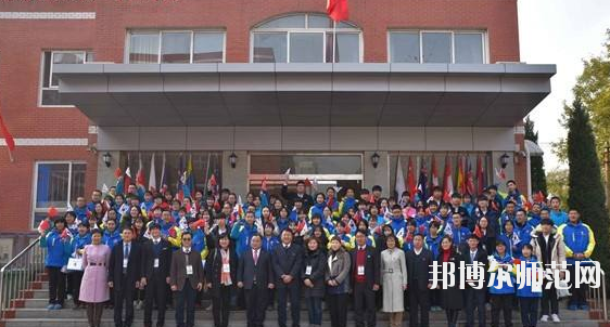 石家莊第二十五幼兒師范中學(xué)職教部2020年報名條件、招生要求、招生對象