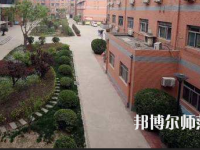 石家莊第二十五幼兒師范中學(xué)職教部2023年怎么樣、好不好