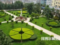 文山州民族幼兒師范職業(yè)技術(shù)學(xué)校2023年報名條件、招生要求、招生對象