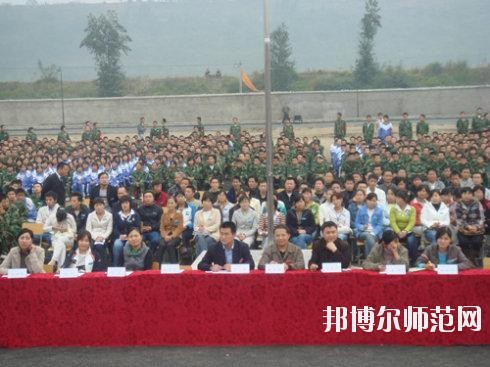 四川核工業(yè)工程幼兒師范學(xué)校2020年報(bào)名條件、招生要求、招生對(duì)象