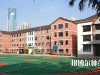 石家莊東方科技幼兒師范中等專業(yè)學(xué)校2023年報(bào)名條件、招生要求、招生對(duì)象
