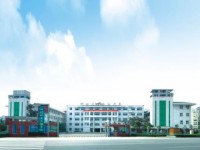 四川化工高級技工幼兒師范學(xué)校2023年學(xué)費、收費多少