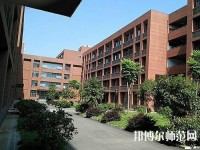 三峽聯(lián)合幼兒師范職業(yè)大學(xué)2023年報名條件、招生要求、招生對象