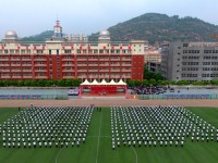 吳起師范職業(yè)技術(shù)教育中心2023年學(xué)費(fèi)、收費(fèi)多少