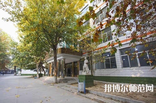 石家莊華師經(jīng)濟(jì)管理幼兒師范中等專業(yè)學(xué)校2020年報(bào)名條件、招生要求、招生對(duì)象 
