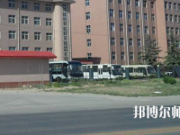 石家莊科技經(jīng)貿(mào)幼兒師范中等專業(yè)學(xué)校2023年報(bào)名條件、招生要求、招生對(duì)象